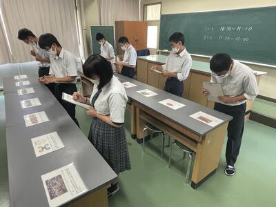 初めての農業鑑定競技に臨む１年生