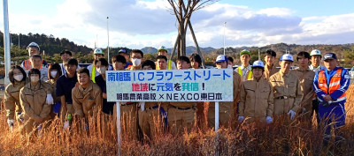 1000000639のコピー